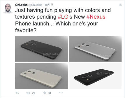 다운로드 (1).jpg 신헝 넥서스5가 조만간 나올 듯... Nexus5 2015 / LG, 10월